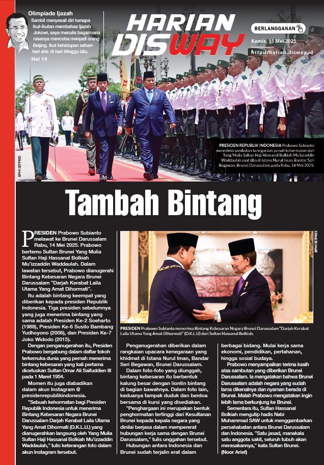 Tambah Bintang