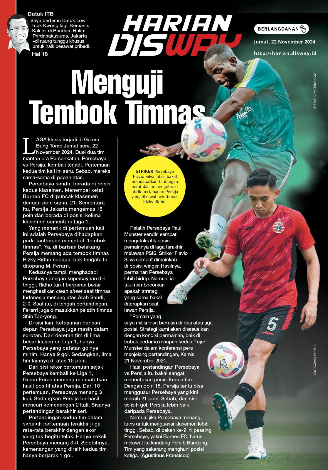 Menguji Tembok Timnas