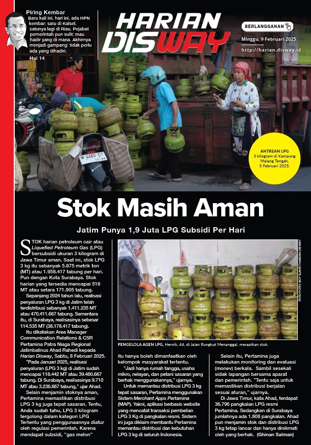 Stok Masih Aman