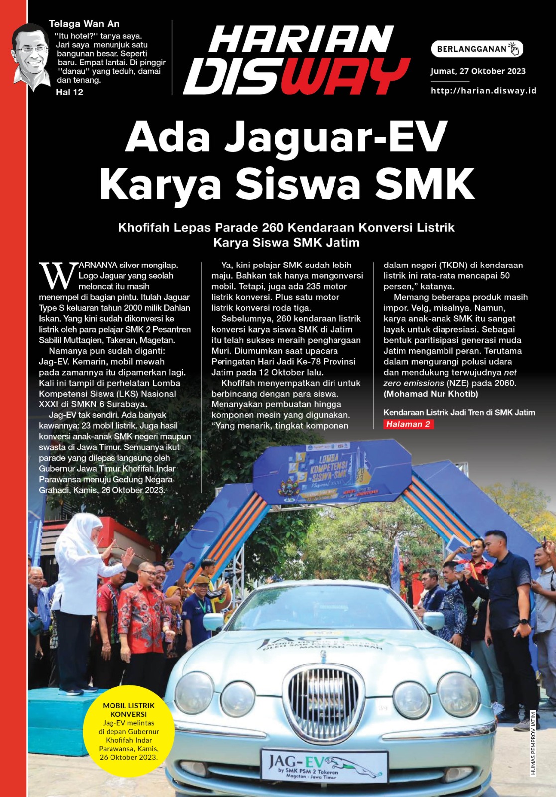 Ada Jaguar-EV Karya Siswa SMK