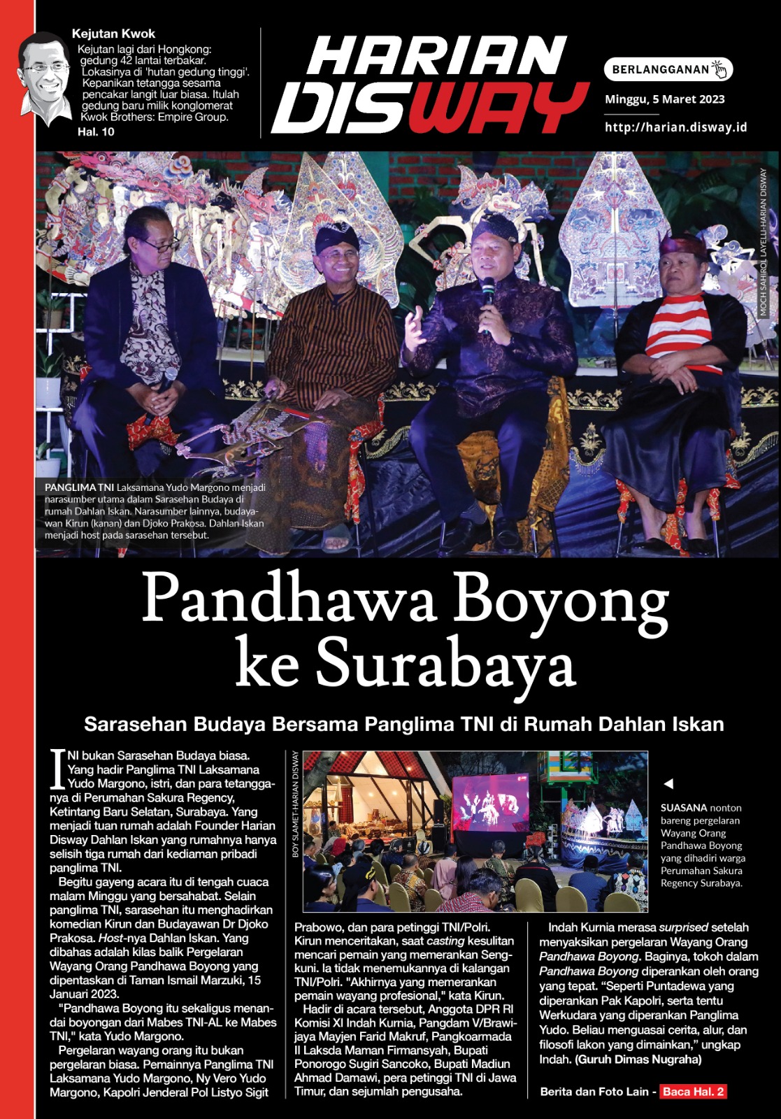 Pandhawa Boyong ke Surabaya