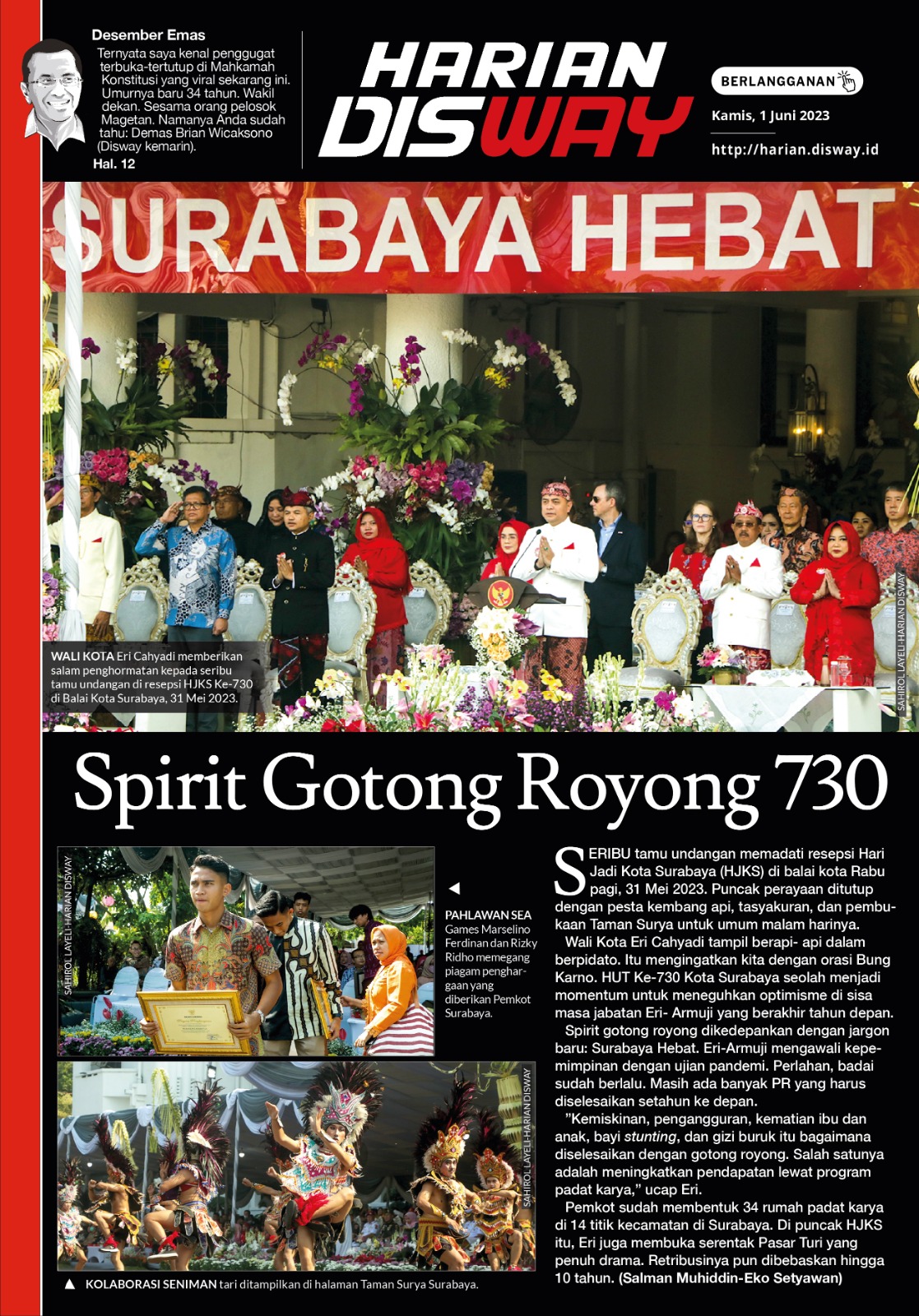 Spirit Gotong Royong 730