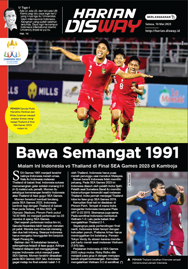 Bawa Semangat 1991