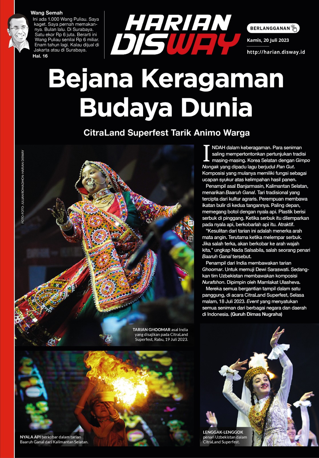 Bejana Keragaman Budaya Dunia