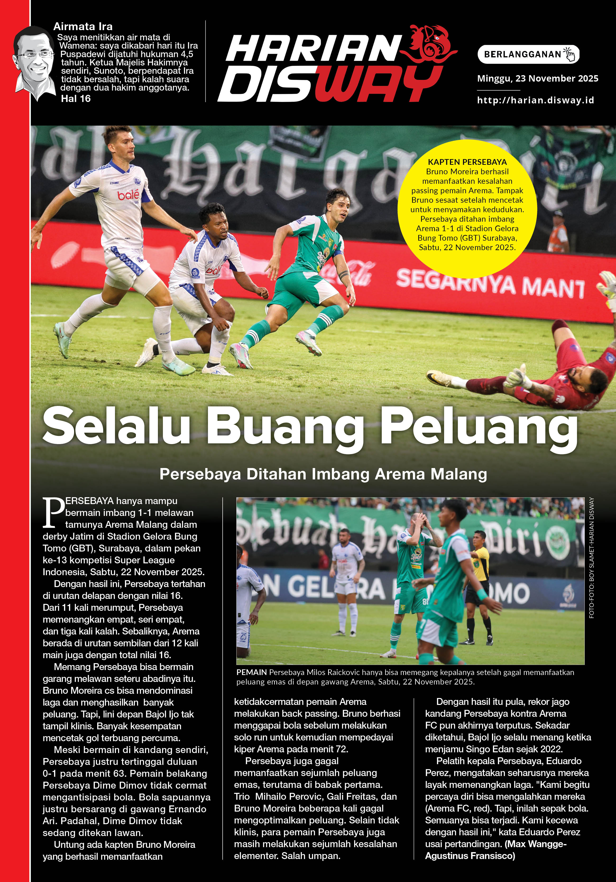 Selalu Buang Peluang