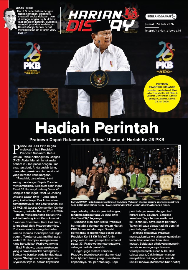 Hadiah Perintah