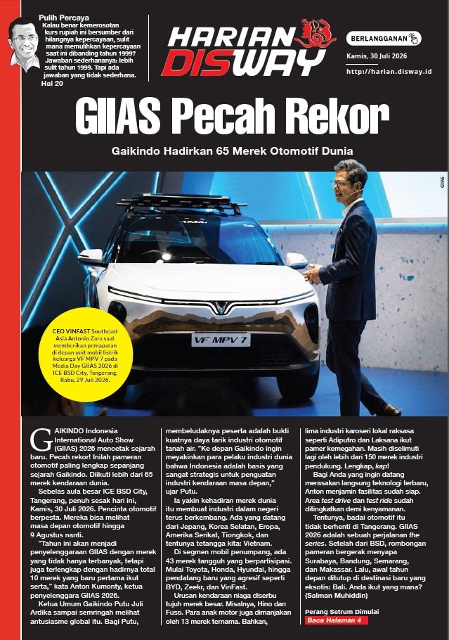 GIIAS Pecah Rekor