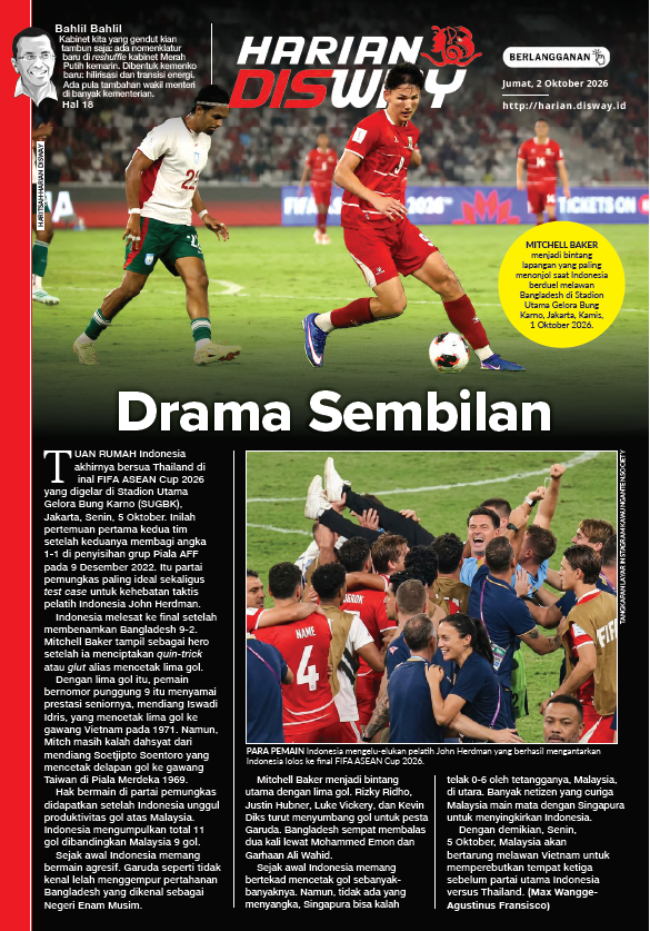 Drama Sembilan