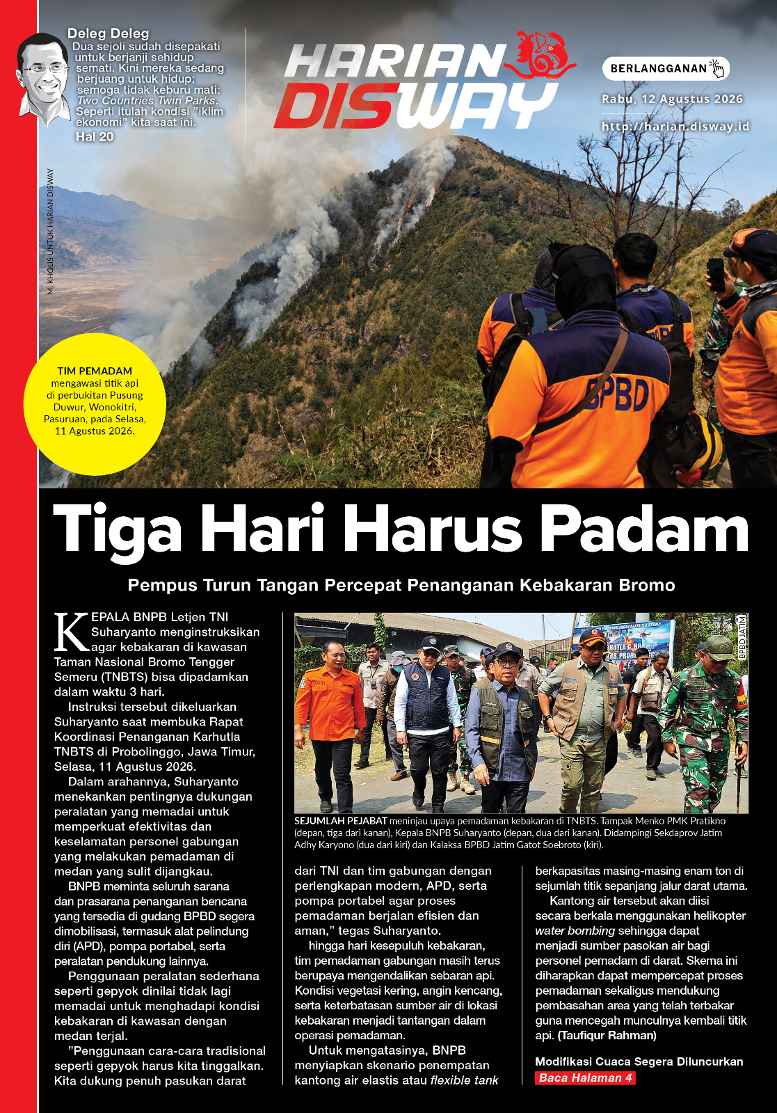 Tiga Hari Harus Padam