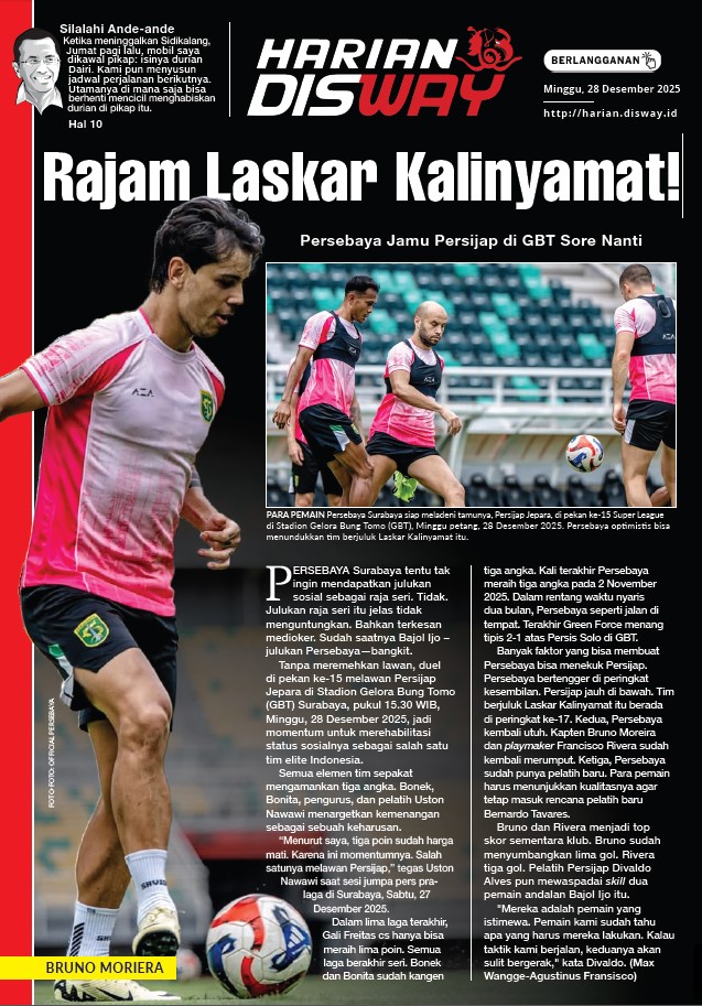 Rajam Laskar Kalinyamat!