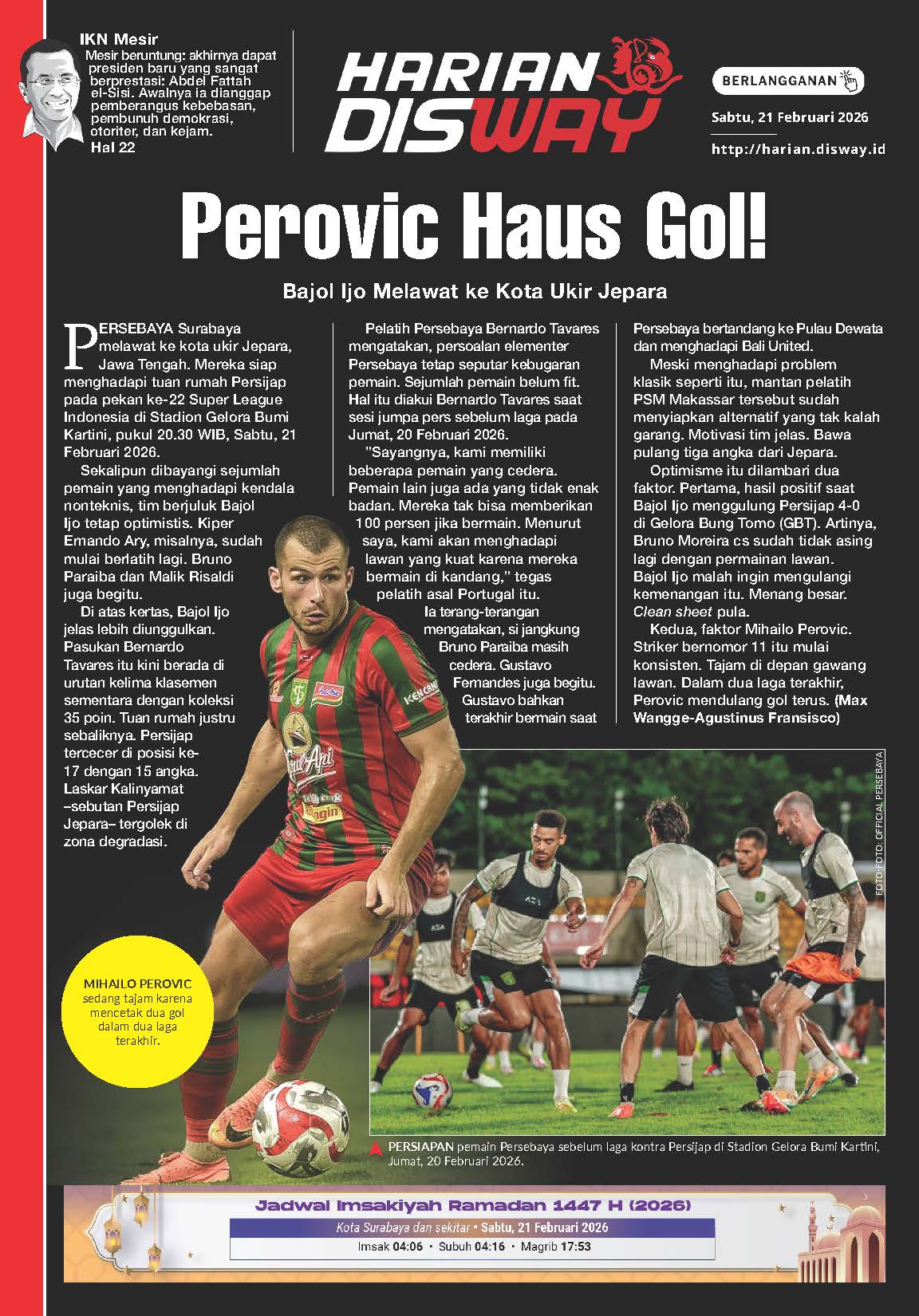 Perovic Haus Gol!