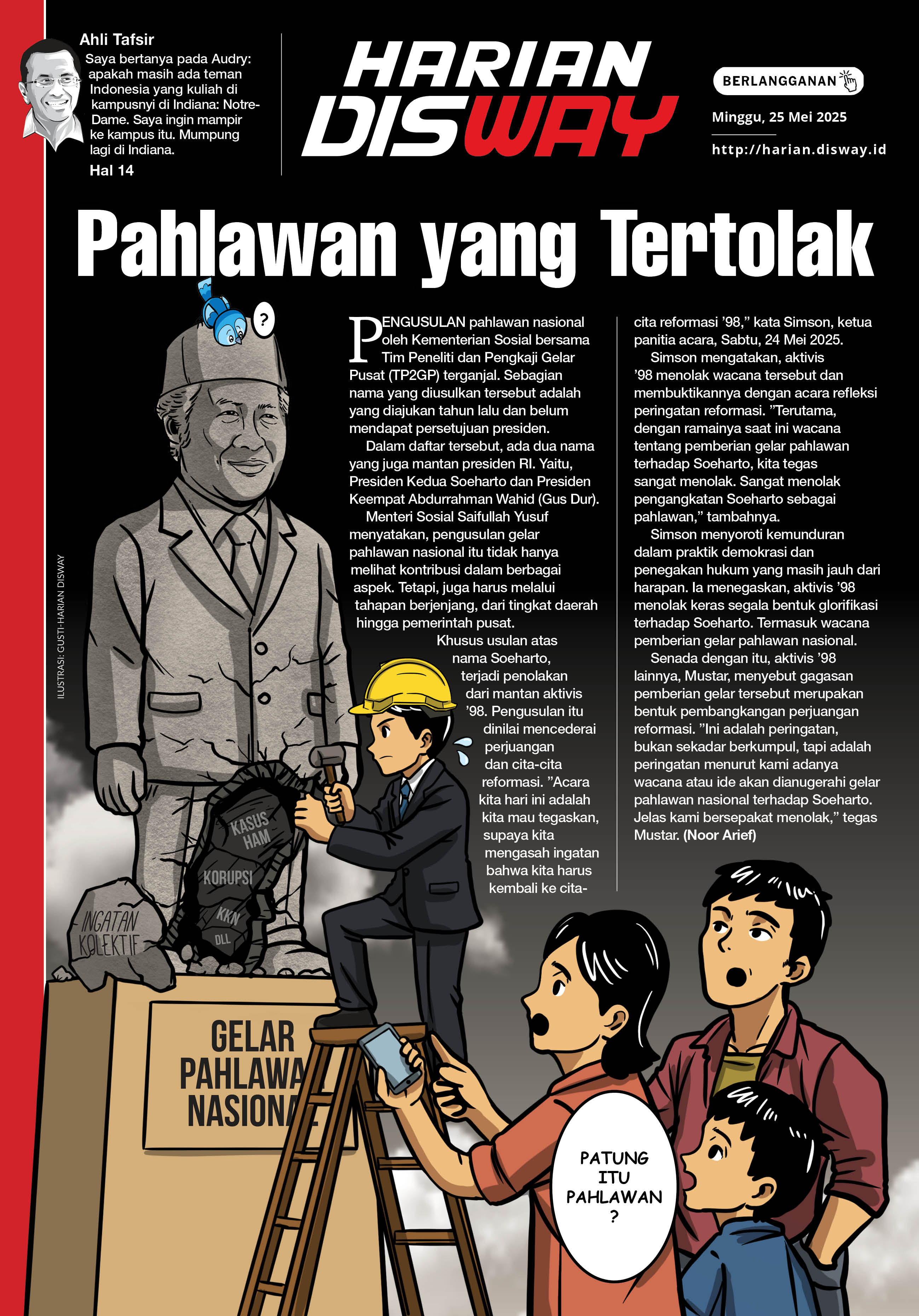 Pahlawan yang Tertolak