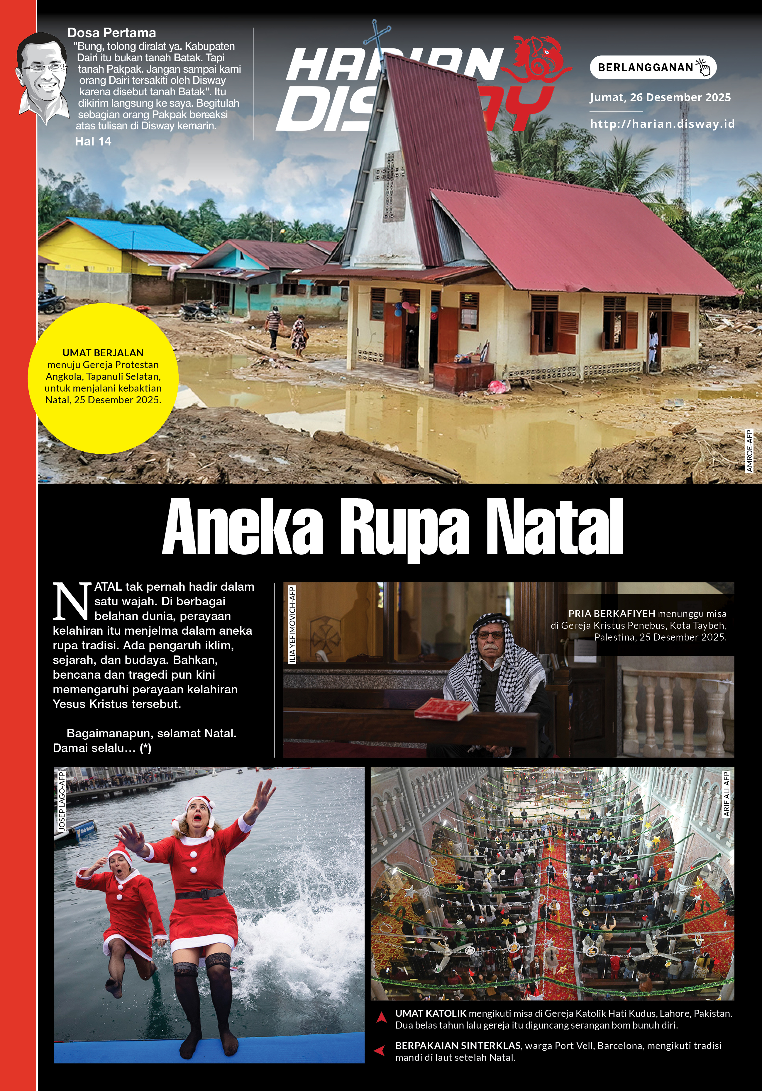 Aneka Rupa Natal