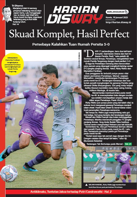 Skuad Komplet, Hasil Perfect