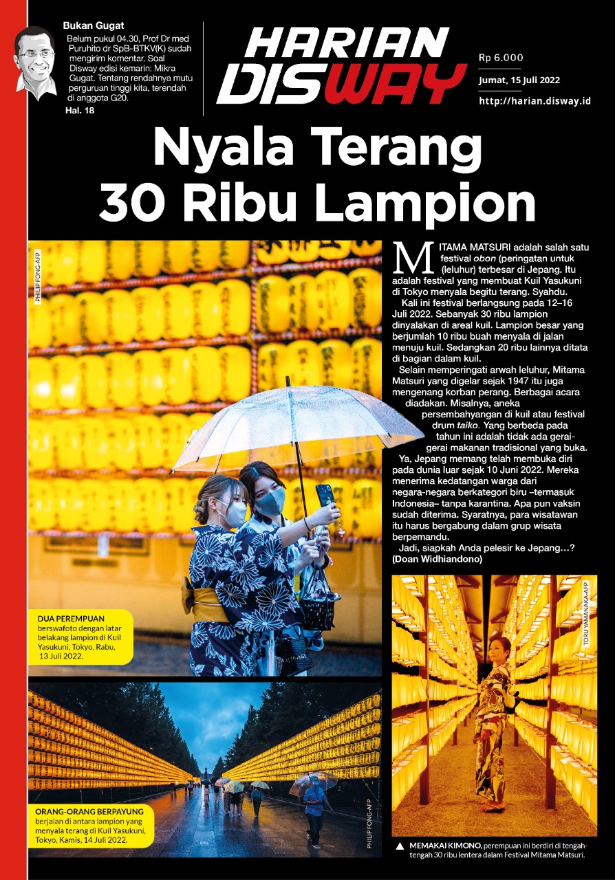 Terang Lampion