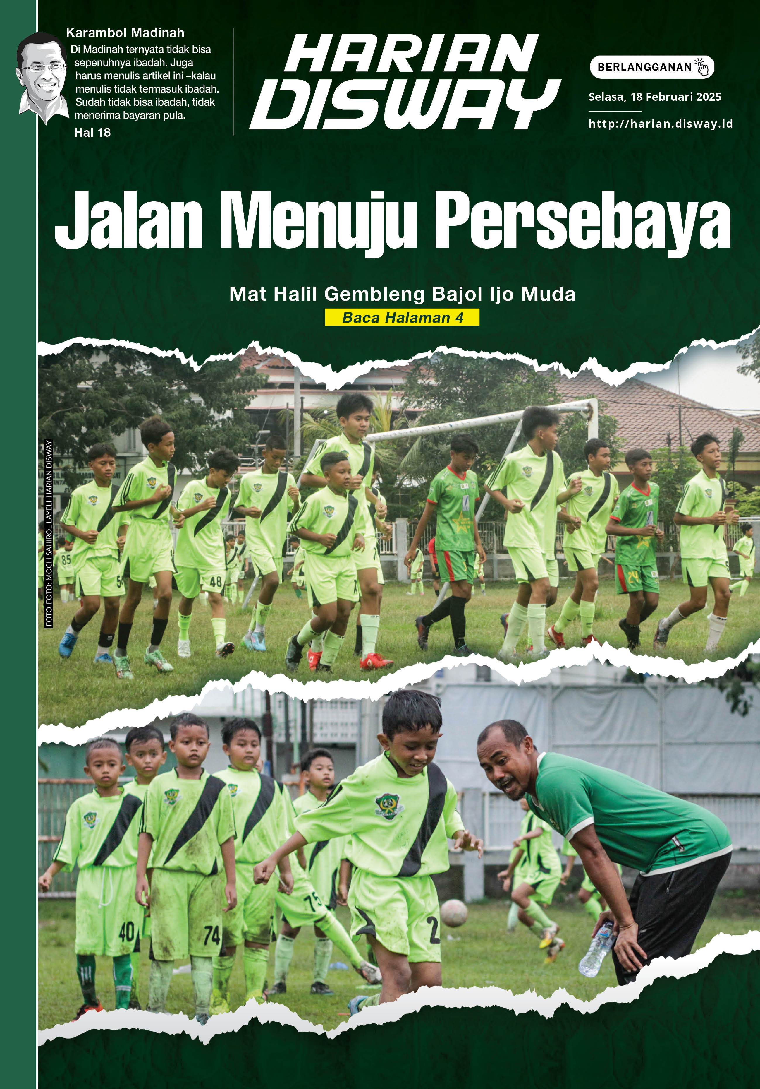 Jalan Menuju Persebaya