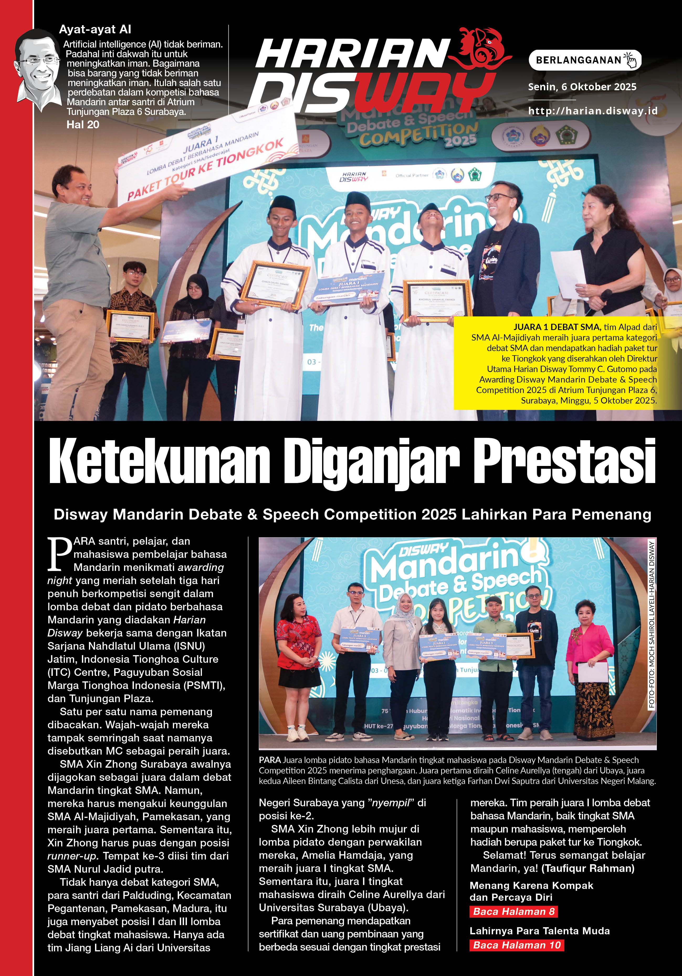 Ketekunan Diganjar Prestasi