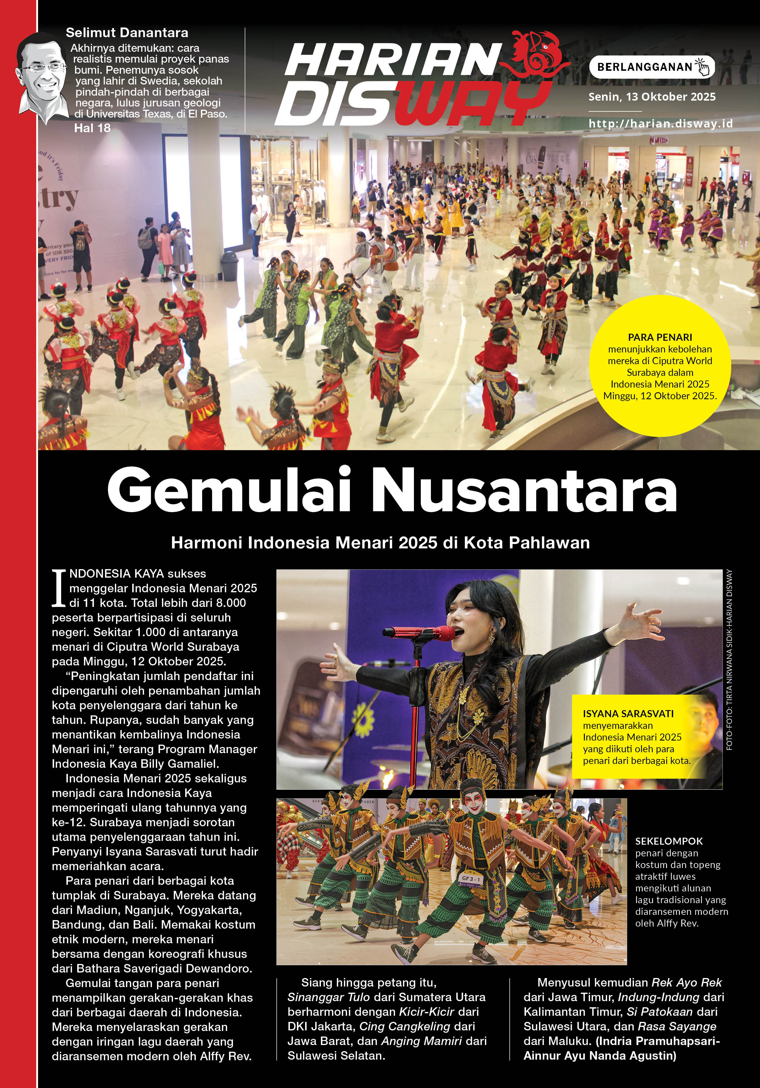Gemulai Nusantara