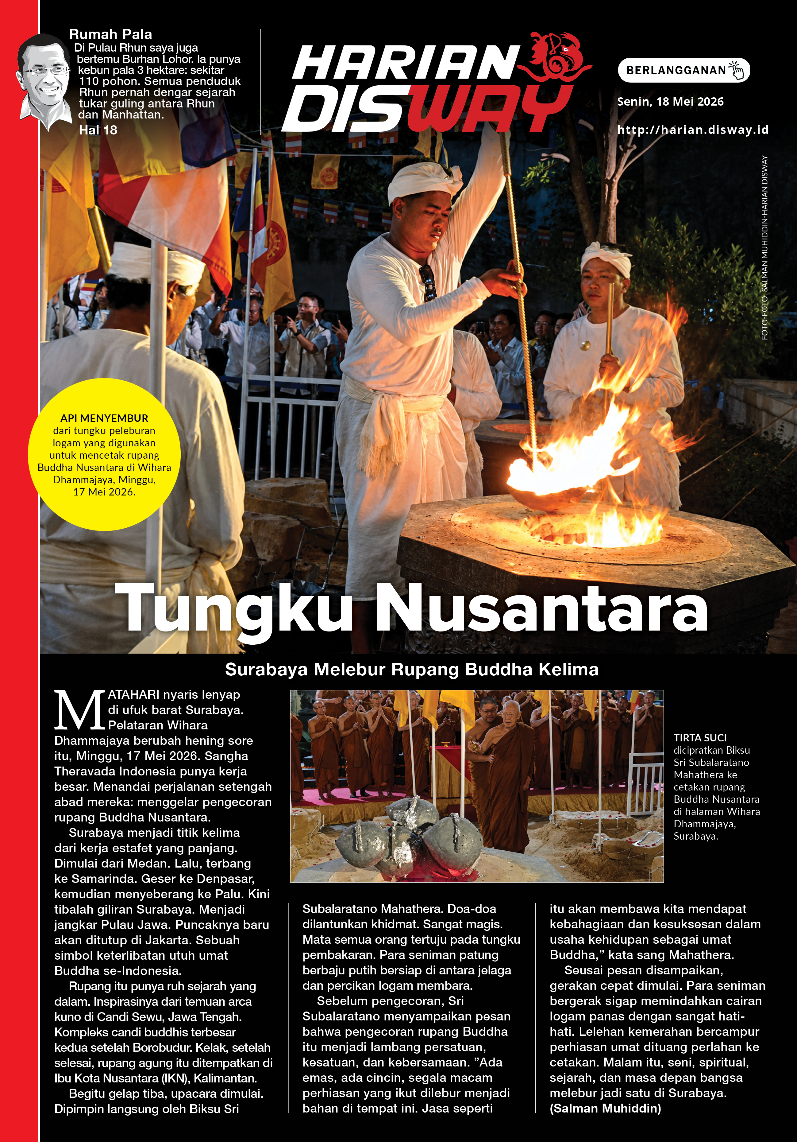 Tungku Nusantara