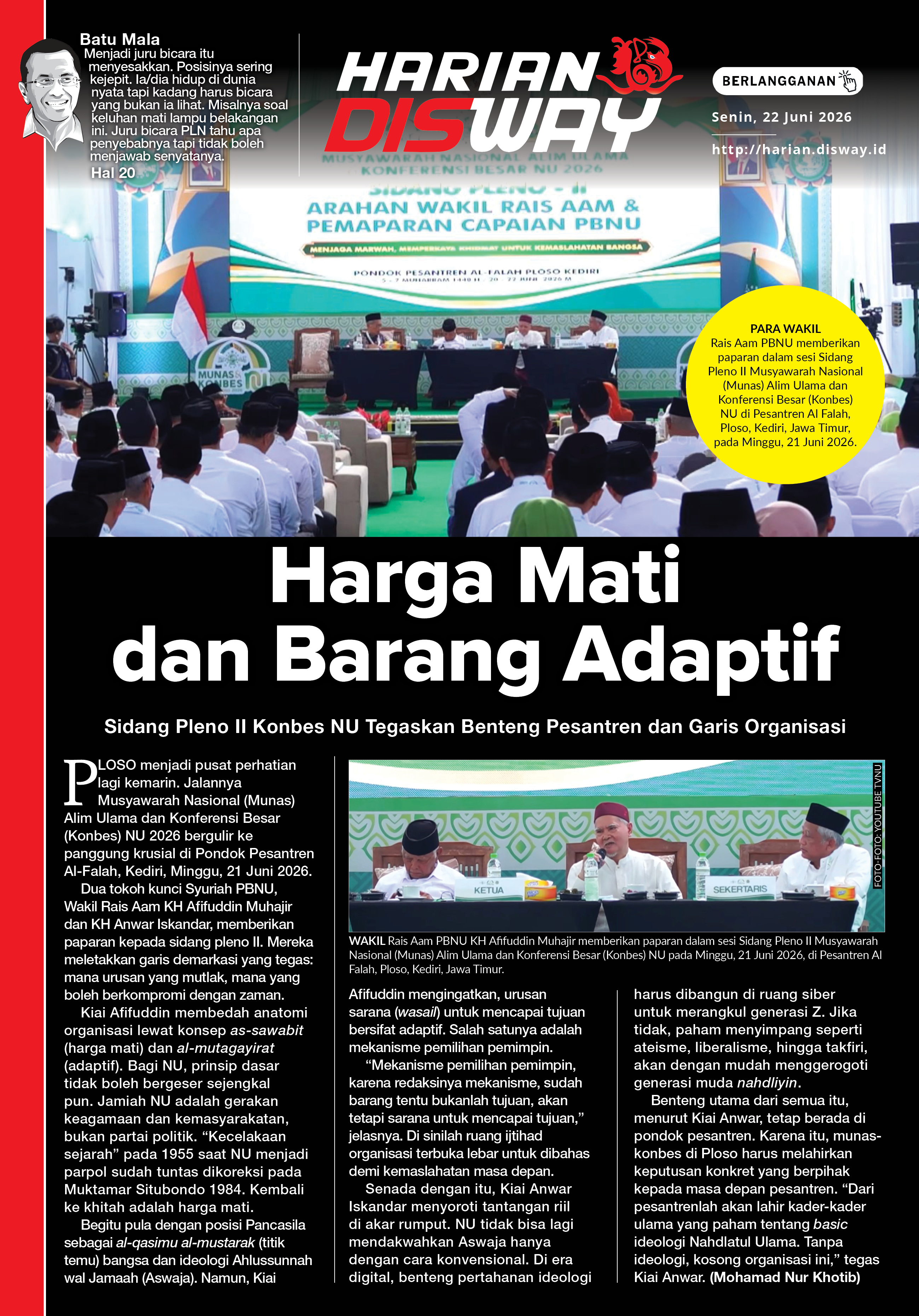 Harga Mati dan Barang Adaptif
