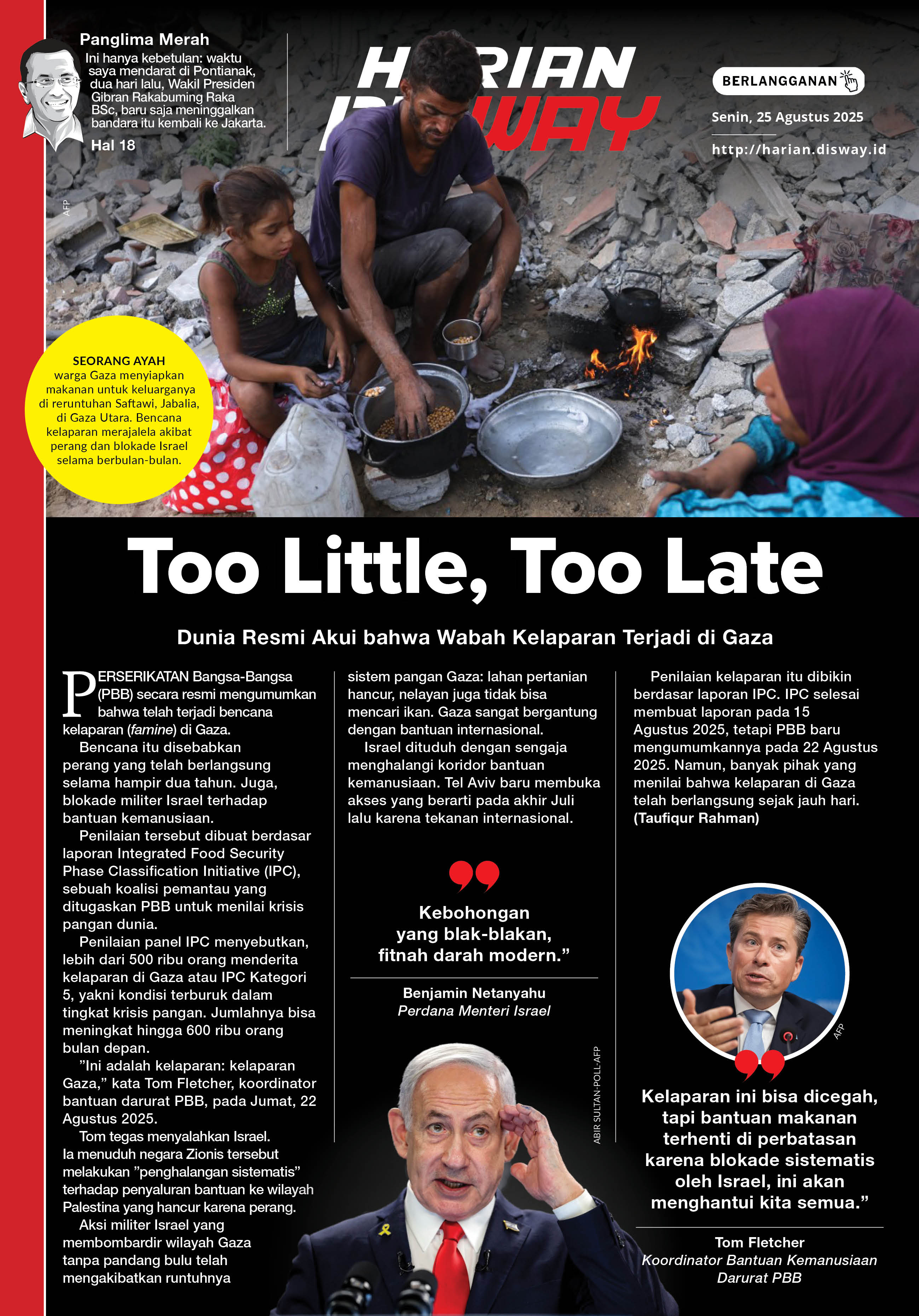 Too Little, Too Late