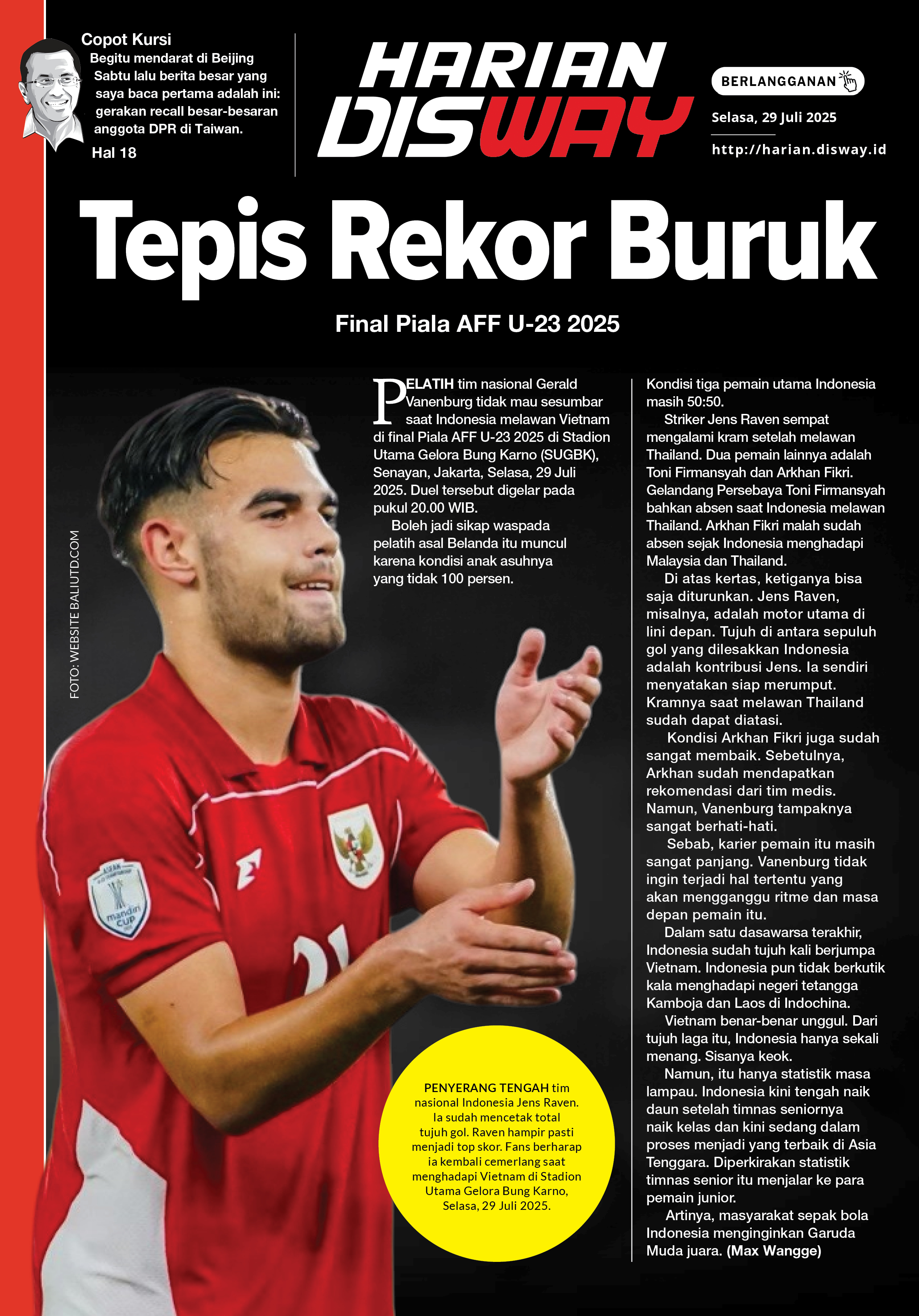 Tepis Rekor Buruk