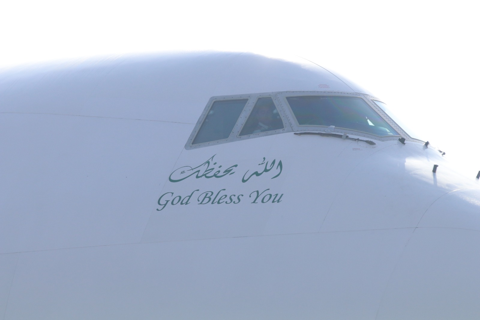Kemenag Semprot Saudia Airlines; Pesawat Delay, Jamaah Kelaparan