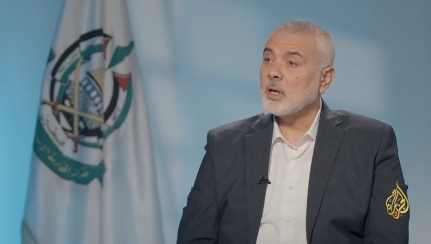 Profil Ismail Haniyeh, Sosok Pemimpin Hamas yang Tewas di Iran