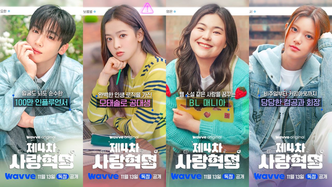 7 Pemeran Drakor LOVE.exe, Kim Yo Han dan Hwang Bo Reum Byeol Jadi Mahasiswa Kasmaran