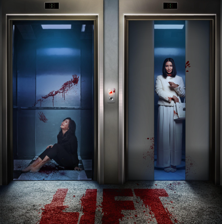 Sinopsis Lift, Teror Elevator Maut Bongkar Masa Lalu Kelam Korporasi Besar