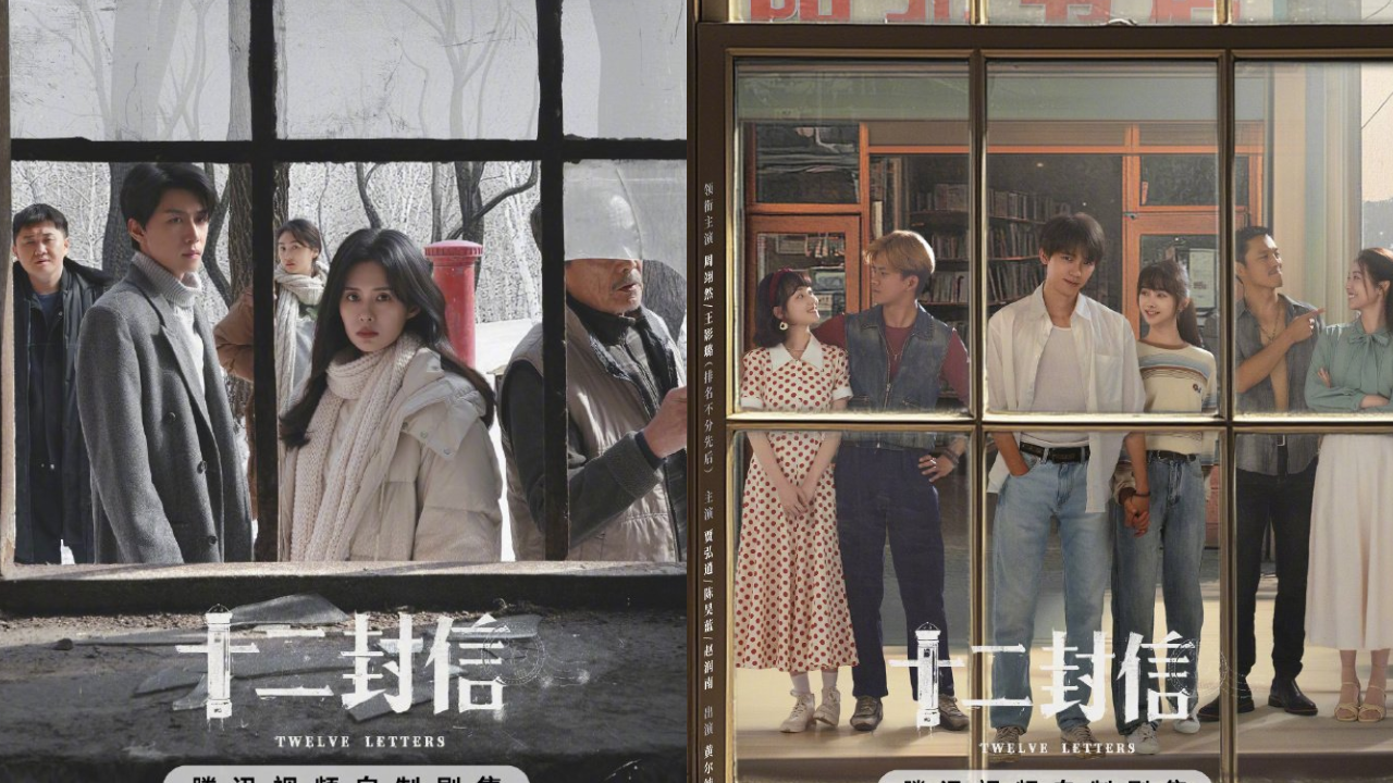 Nonton Drama China Twelve Letters Episode 1-12 Sub Indo, Misteri 12 Surat Lintasi Ruang dan Waktu!