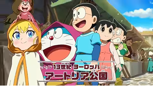 Doraemon: Nobita no Esekai Monogatari, Petualangan dalam Lukisan Abad Pertengahan