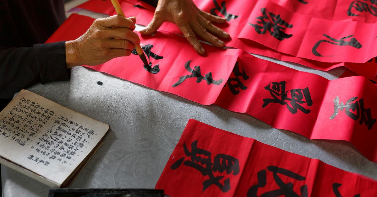 14 Agustus 2025 Memperingati Hari Kaligrafi Sedunia, Sejarahnya Berakar di Tiongkok