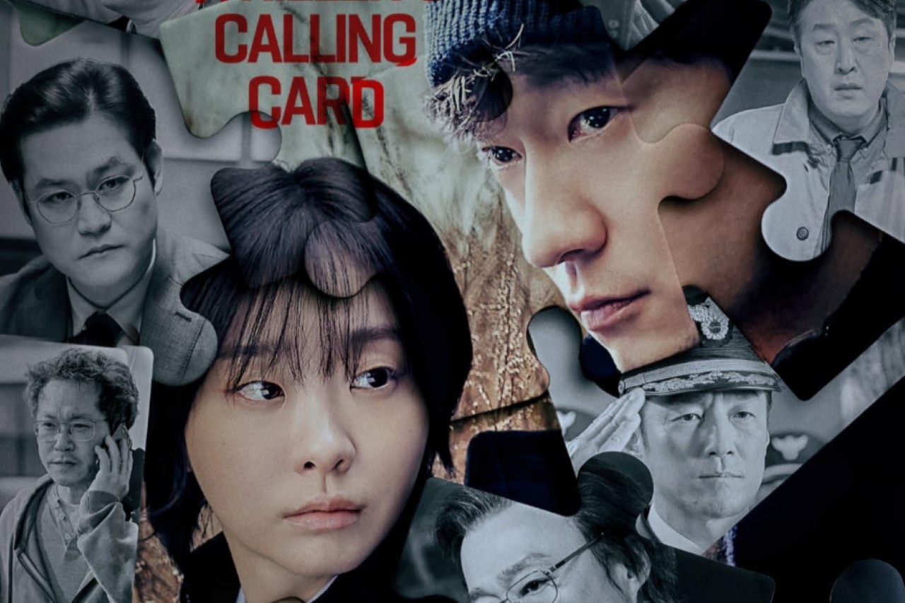 Sinopsis Drakor Nine Puzzles, Kim Da Mi dan Son Suk Ku Hadapi Teka-Teki Pembunuhan Berantai