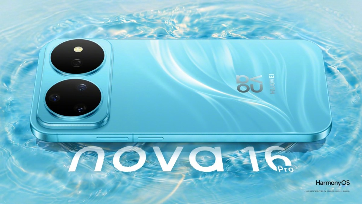 Huawei Nova 16 Series Resmi Meluncur 1 Juni, Hadir dengan Desain Premium dan Baterai Jumbo