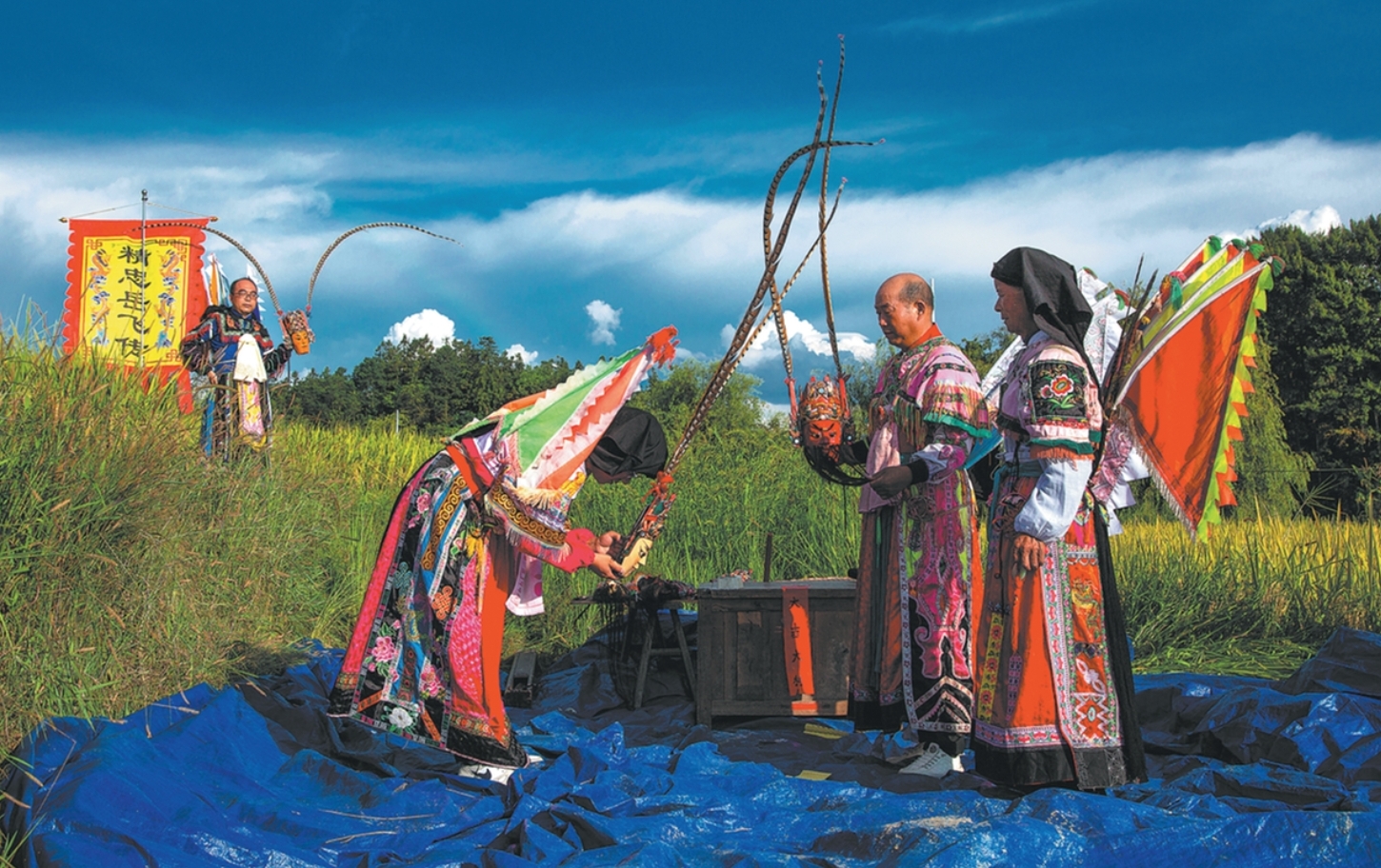 Komunitas Tunpu, Penjaga Tradisi Migrasi Kuno di Guizhou, Bertahan Lebih dari Enam Abad