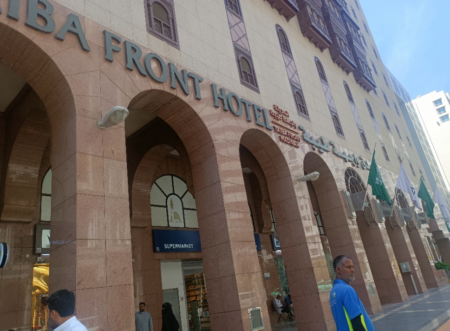 Alhamdulillah, Hotel Jemaah Haji Indonesia di Madinah Semua di Ring 1 Masjid Nabawi