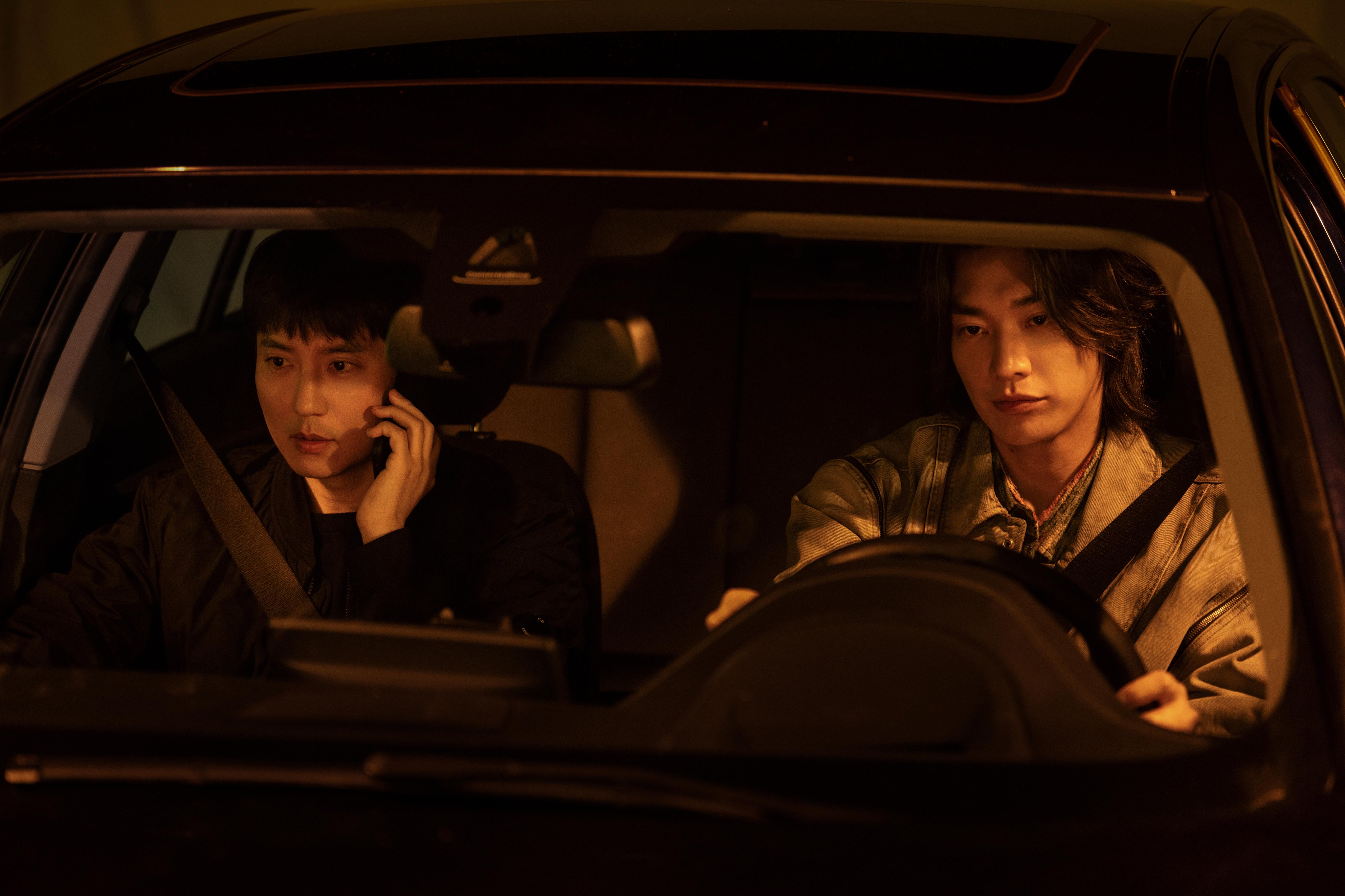 Nonton Drama Korea Trigger Sub Indo Full Episode, Misteri Peredaran Senjata Api Ilegal di Negara Paling Aman di Dunia