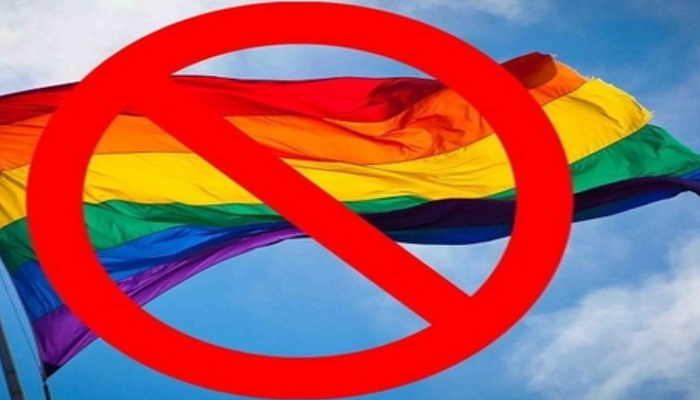 Muhammadiyah Minta Jangan Hujat atau Pukul Kaum LGBT, yang Kita Harus Benci Itu...