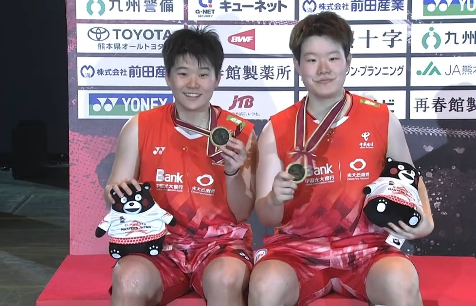 Liu Shengshu/Tan Ning Juara Ganda Putri Kumamoto Masters 2024, China Singkirkan Jepang