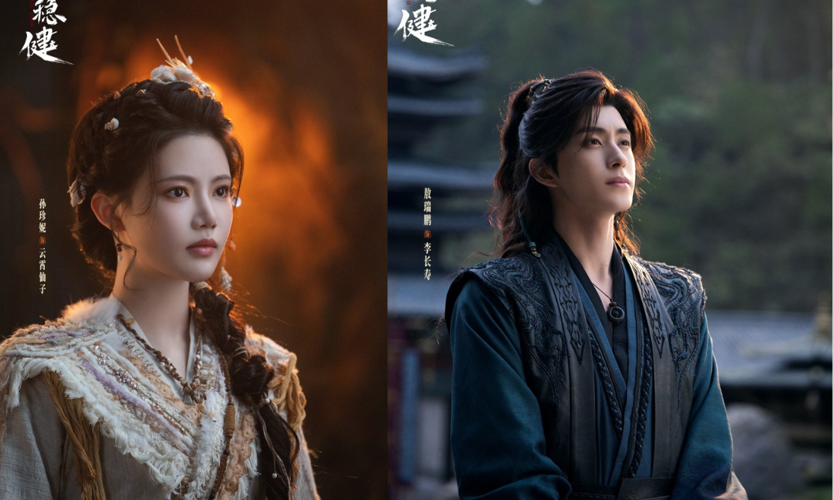 Sinopsis Drama China Pull Strings, Ao Rui Peng Terjebak di Zaman Kuno