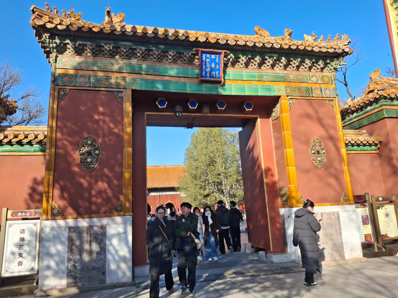 Harian Disway di China International Press Communication Center (CIPCC) (97): Hangat Dupa Kuil Lama