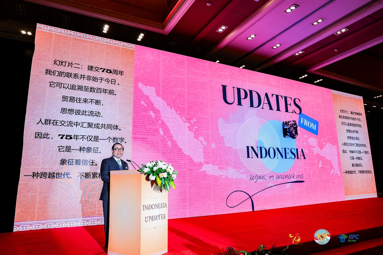 Update from Indonesia, KBRI Beijing Paparkan Akuntabilitas Diplomasi RI–Tiongkok 2025