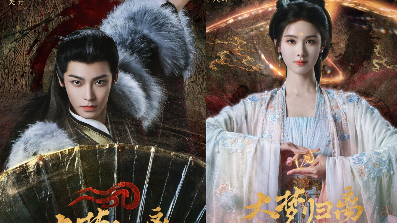 Drama China Fangs of Fortune Resmi Tayang 26 Oktober 2024, Neo Hou Jadi Pemimpin Siluman!