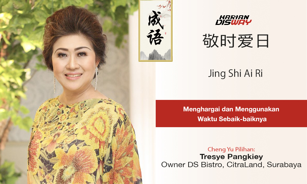 Cheng Yu Pilihan Owner DS Bistro Tresye Pangkiey: Jing Shi Ai Ri