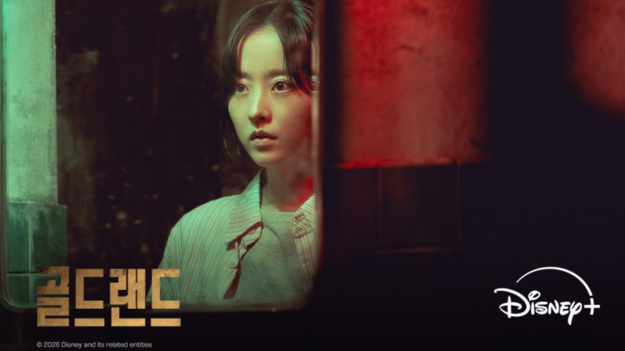 Dakor Gold Land Siap Tayang 29 April: Intip Sinopsis, Daftar Pemain, dan Jadwal Tayangnya