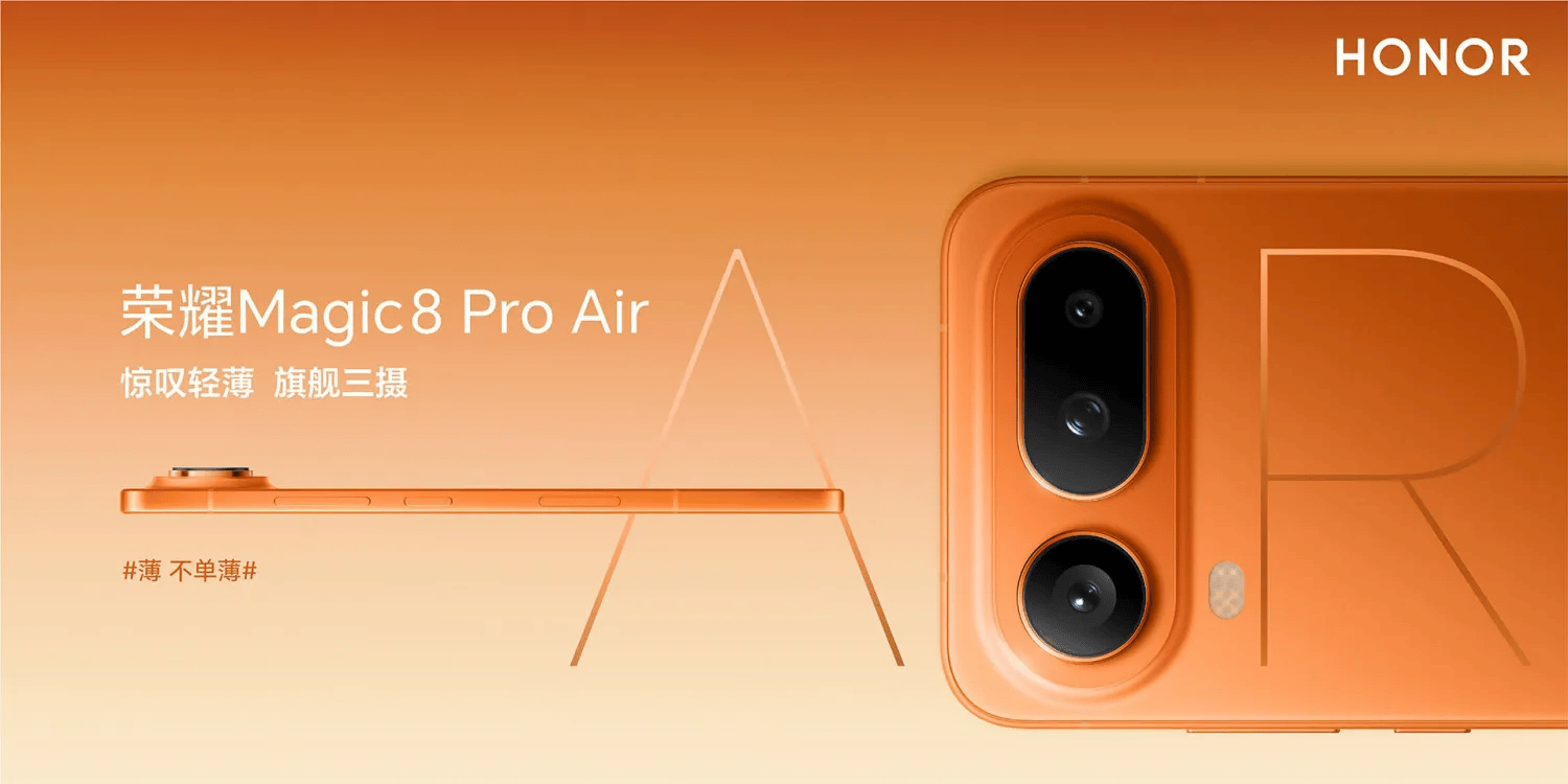 Honor Magic 8 Pro Air Resmi Meluncur, Desain Tipis yang Disebut Mirip iPhone 17 Air