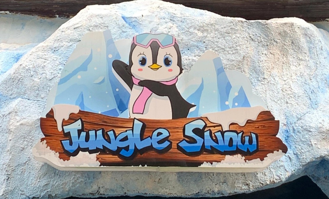 Jungleland Klarifikasi Video Insiden Lepasnya Plafon Loby Wahana Jungle Snow