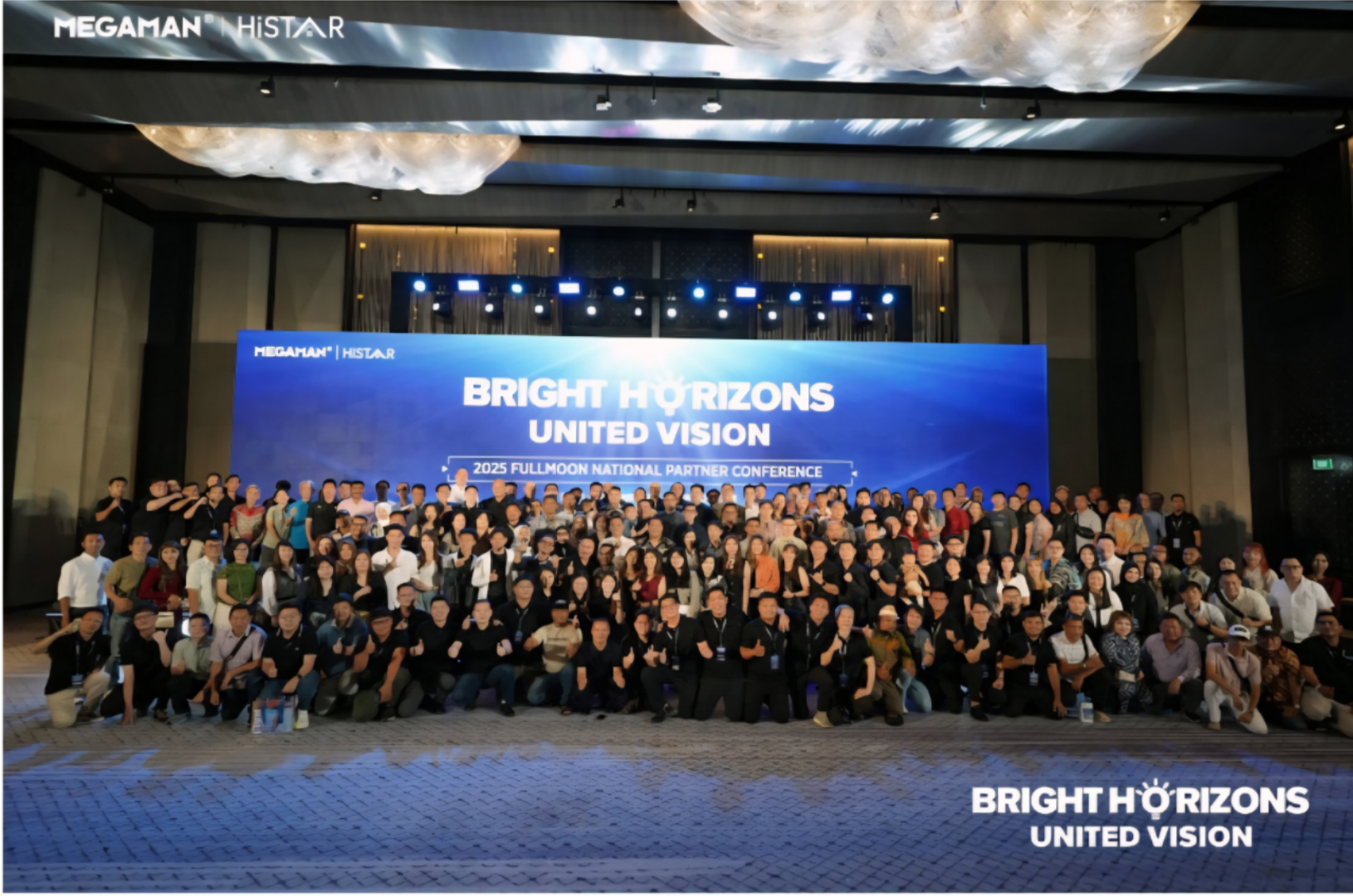 Sukses Digelar, Konferensi Nasional Megaman dan HiSTAR 2025 Tingkatkan Loyalitas Pelanggan