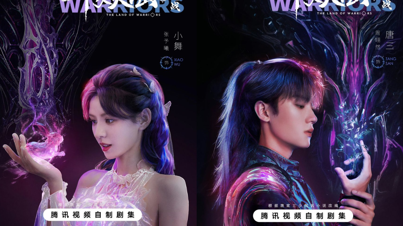 Drama China The Land of Warrios Tayang 25 November 2024, Intip Sinopsisnya